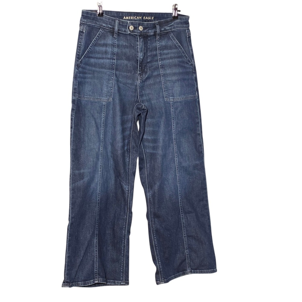 American Eagle Womens 10 X-Short Baggy Wide Leg Jeans Dark Wash Super High Rise